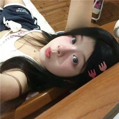 山羊